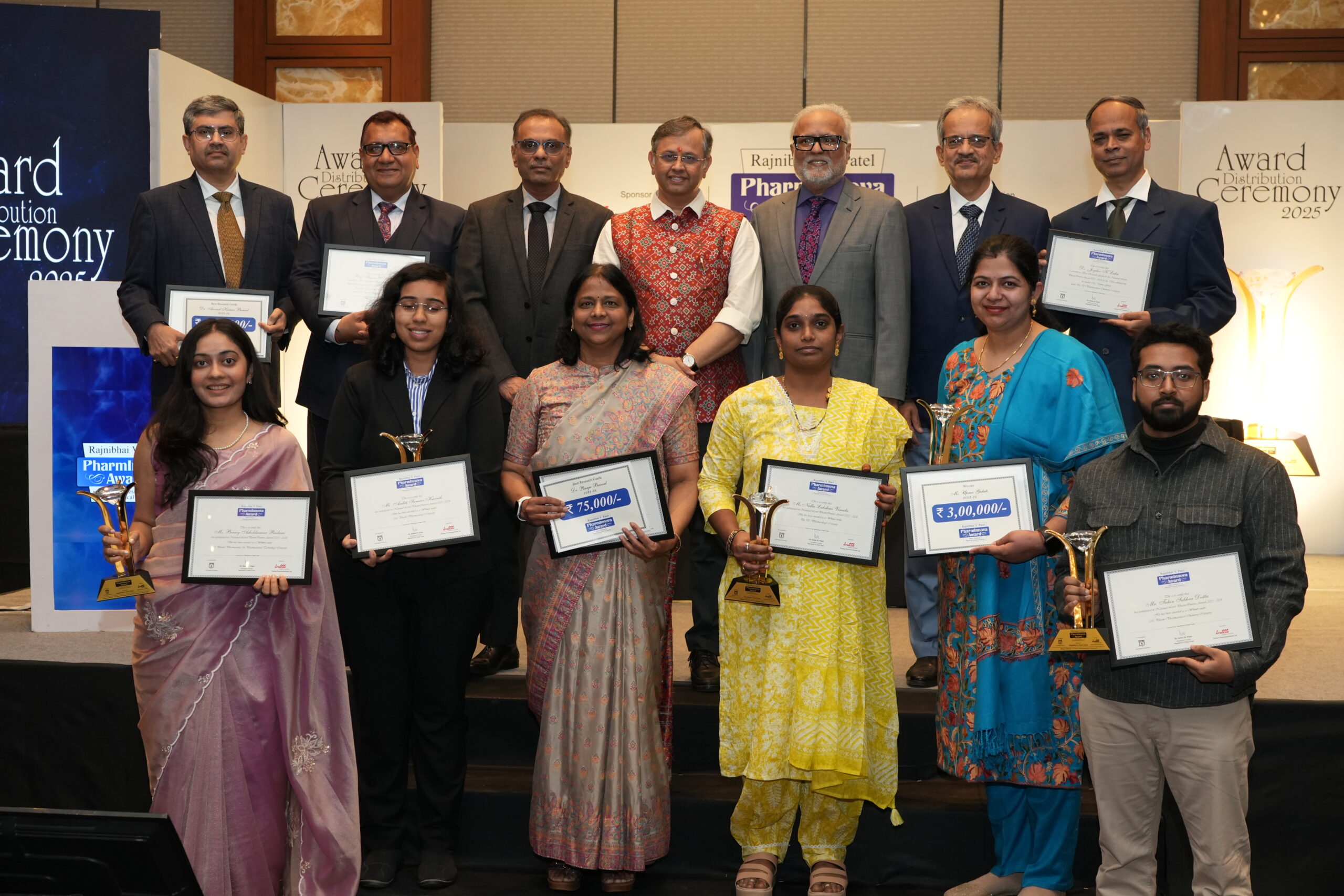 Award Ceremony 2023-24